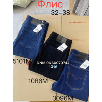Peigales Класичні джинси чорного кольору Classic fit 32-38 1086