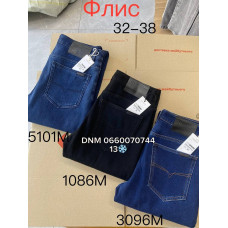 Peigales Класичні джинси синього кольору Classic fit 32-38 3096