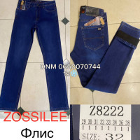 Peigales Класичні джинси синього кольору Classic fit 29-38 8222