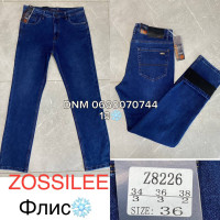 Peigales Класичні джинси синього кольору Classic fit 34-38 8226