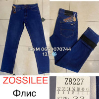 Peigales Класичні джинси синього кольору Classic fit 32-42 8227