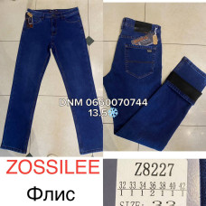 Peigales Класичні джинси синього кольору Classic fit 32-42 8227