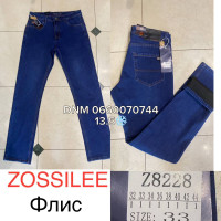 Peigales Класичні джинси синього кольору Classic fit 32-44 8228