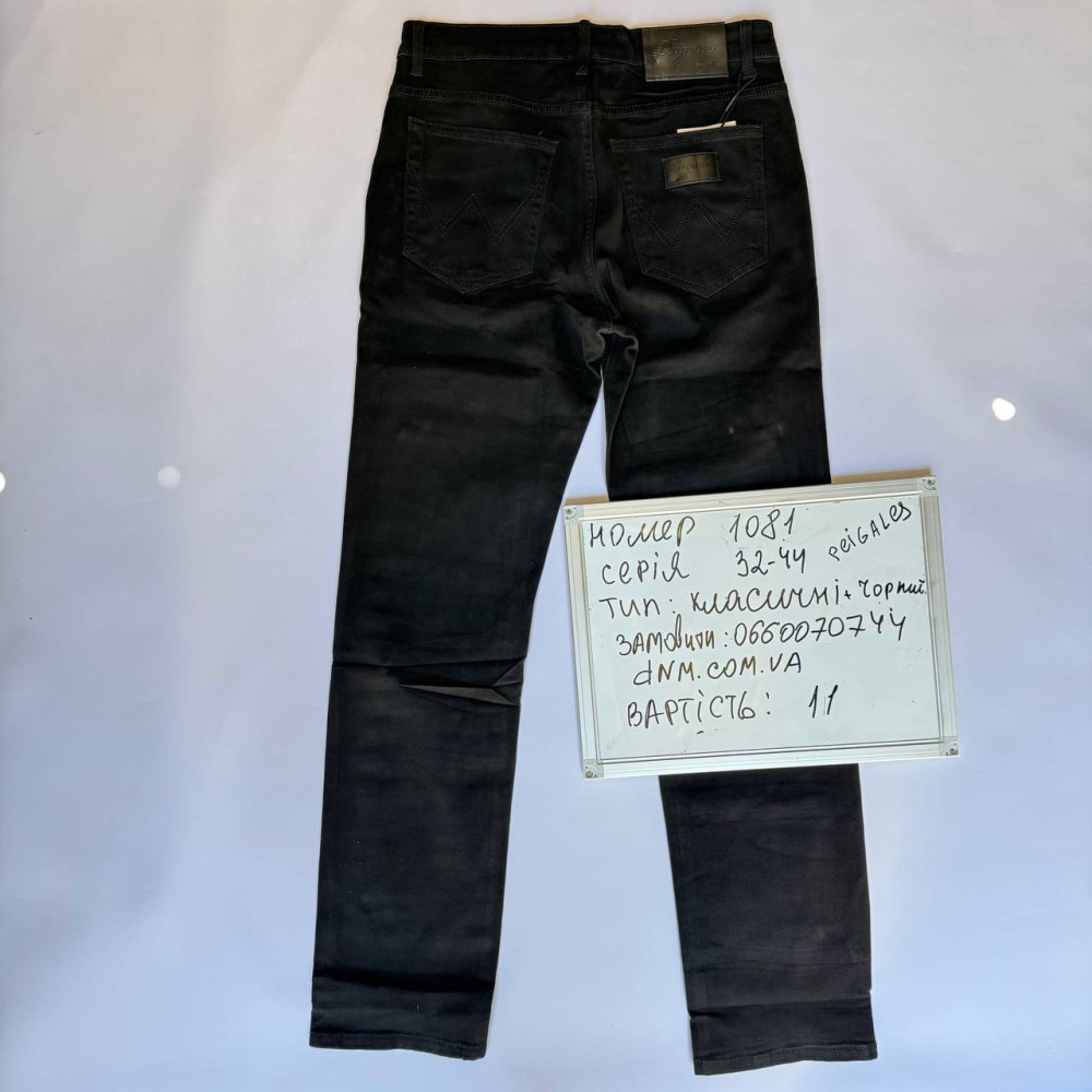 Peigales Класичні джинси чорного кольору Classic fit 32-44 1081