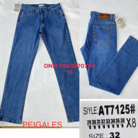 Peigales Класичні джинси синього кольору Classic fit 29-38 7125
