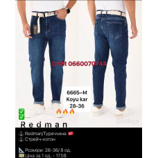 Redman Мом джинси синього кольору Mom fit 28-36 6665
