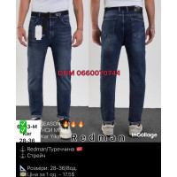 Redman Мом джинси синього кольору Mom fit 28-36 6693