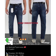 Redman Мом джинси синього кольору Mom fit 28-36 6693