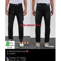 Redman Мом джинси чорного кольору Mom fit 27-33 6693
