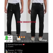 Redman Мом джинси чорного кольору Mom fit 27-33 6693