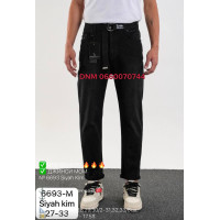 Redman Мом джинси чорного кольору Mom fit 27-33 6693