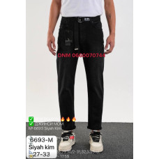 Redman Мом джинси чорного кольору Mom fit 27-33 6693