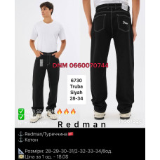Redman Труби джинси чорного кольору 28-34 6730