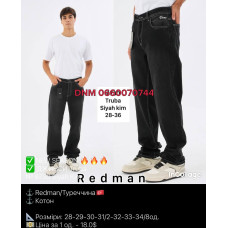 Redman Труби джинси сірого кольору 28-34 6730