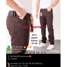 Redman Класичні джинси шоколадного кольору 32-40 6771