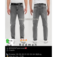 Redman Мом джинси сірого кольору Mom fit 28-36 6541