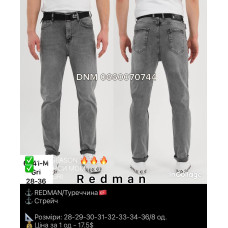 Redman Мом джинси сірого кольору Mom fit 28-36 6541