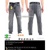 Redman Мом джинси сірого кольору Mom fit 28-36 6608