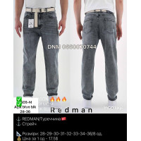 Redman Мом джинси сірого кольору Mom fit 28-36 6608