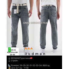 Redman Мом джинси сірого кольору Mom fit 28-36 6608