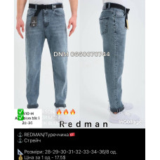 Redman Мом джинси синього кольору Mom fit 28-36 6610