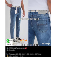 Redman Мом джинси синього кольору Mom fit 28-36 6657