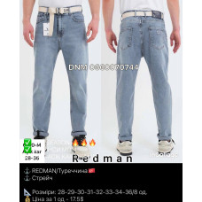 Redman Мом джинси синього кольору Mom fit 28-36 6660