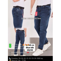 Redman Мом джинси синього кольору Mom fit 28-36 6665