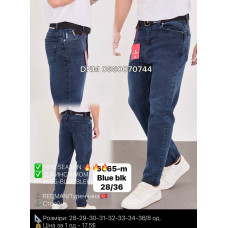 Redman Мом джинси синього кольору Mom fit 28-36 6665