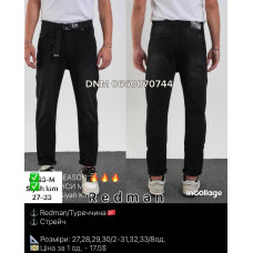 Redman Мом джинси чорного кольору Mom fit 27-33 6693