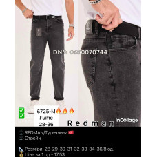 Redman Мом джинси сірого кольору Mom fit 28-36 6725