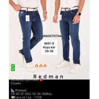 Redman Слім джинси синього кольору Slim fit 29-36 6601