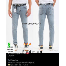 Redman Слім джинси блакитного кольору Slim fit 29-36 6645