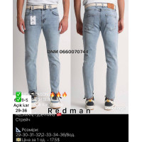 Redman Слім джинси блакитного кольору Slim fit 29-36 6679