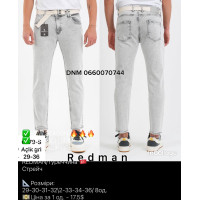 Redman Слім джинси сірого кольору Slim fit 29-36 6679