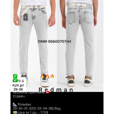 Redman Слім джинси сірого кольору Slim fit 29-36 6679
