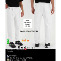Redman Балон джинси білого кольору Balloon fit 28-34 6686