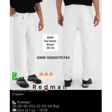 Redman Балон джинси білого кольору Balloon fit 28-34 6686