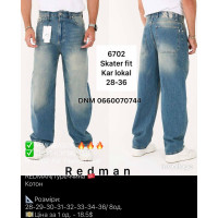 Redman Скейтер джинси іржавого кольору Skater fit 28-36 6702