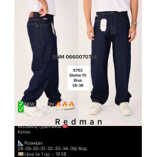 Redman Скейтер джинси синього кольору Skater fit 28-36 6702