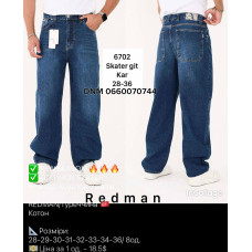 Redman Скейтер джинси синього кольору Skater fit 28-36 6702