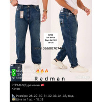 Redman Балон джинси синього кольору Balloon fit 28-36 6735