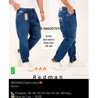 Redman Скейтер джинси синього кольору Skater fit 28-36 6735