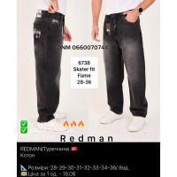 Redman Скейтер джинси сірого кольору Skater fit 28-36 6738