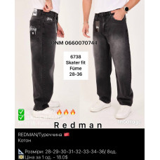 Redman Скейтер джинси сірого кольору Skater fit 28-36 6738
