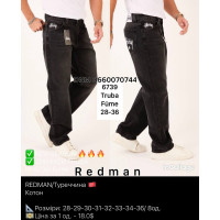 Redman Труби джинси широкі сірого кольору 28-36 6739 