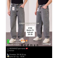 Redman Скейтер джинси сірого кольору Skater 28-36 6798