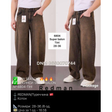Redman Балон джинси іржавого кольору Baggy fit 28-36 6804