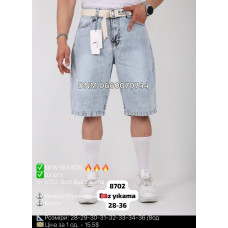 Redman Шорти сірого кольору 28-36 8702