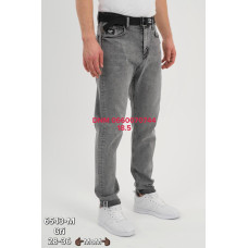Redman Мом джинси сірого кольору Mom fit 28-36 6543